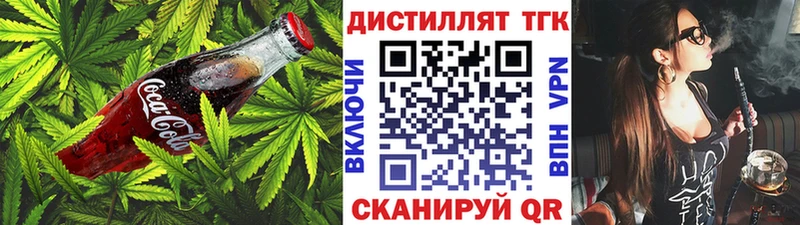 Canna-Cookies марихуана  Александров 