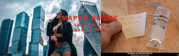 прущий лед Нягань