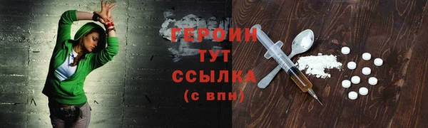 прущий лед Нягань