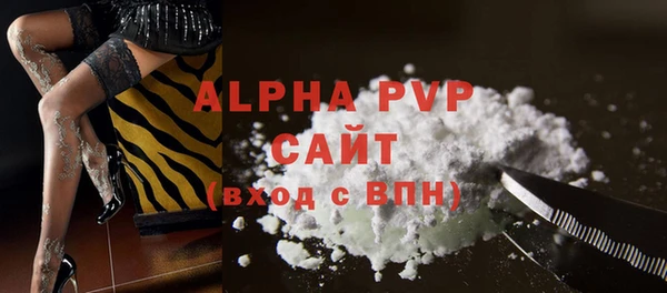 прущий лед Нягань