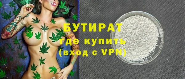 прущий лед Нягань