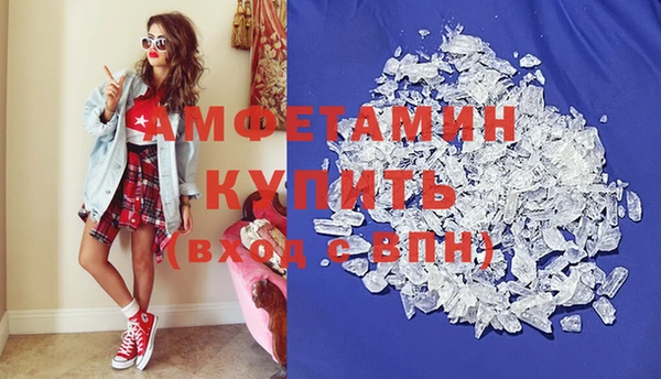 круглые Тихвин