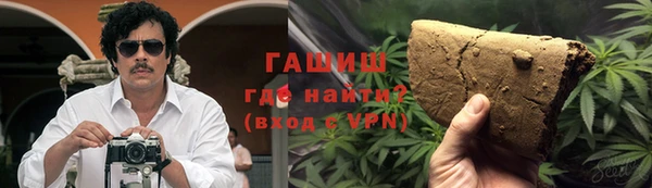 мдпв Нязепетровск