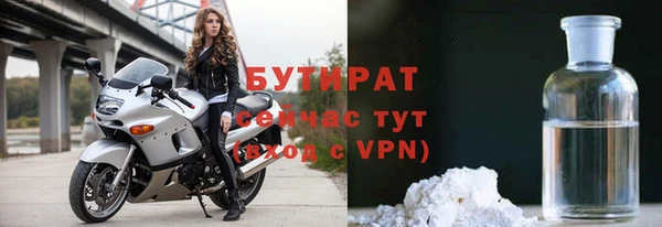 прущий лед Нягань