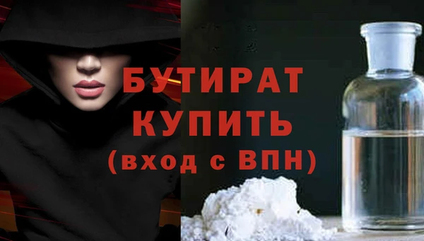 мдпв Нязепетровск