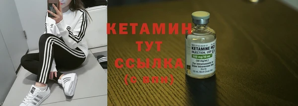 прущий лед Нягань