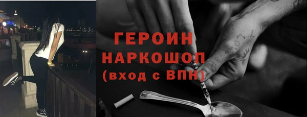 прущий лед Нягань