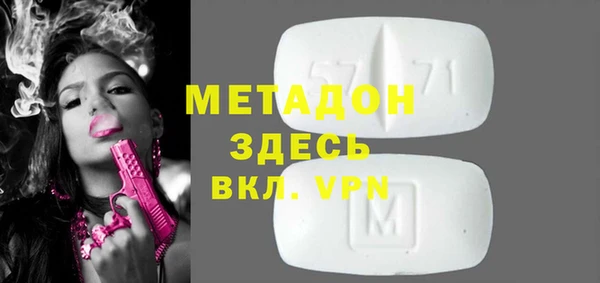мдпв Нязепетровск