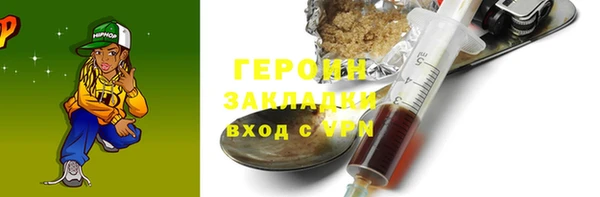 мдпв Нязепетровск