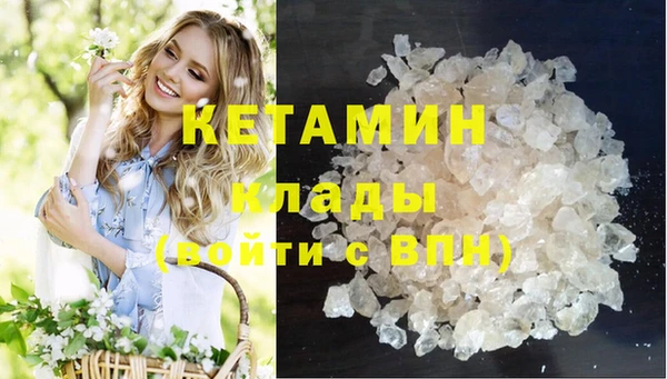прущий лед Нягань