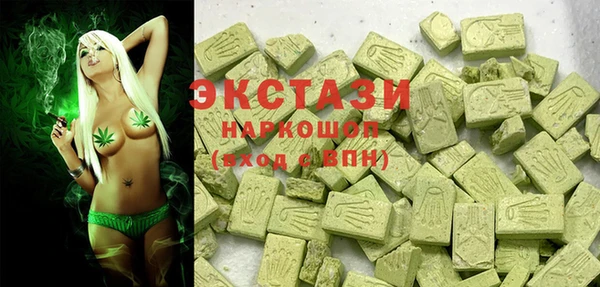 мдпв Нязепетровск