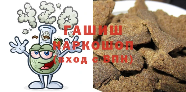 прущий лед Нягань