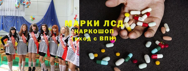 мдпв Нязепетровск
