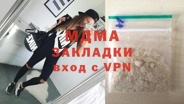 прущий лед Нягань