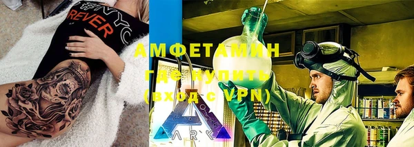 mdpv Тихорецк