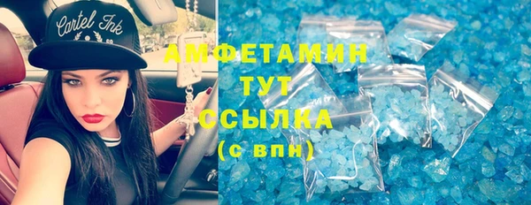 мдпв Нязепетровск