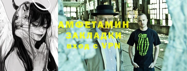 прущий лед Нягань