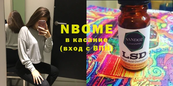мдпв Нязепетровск