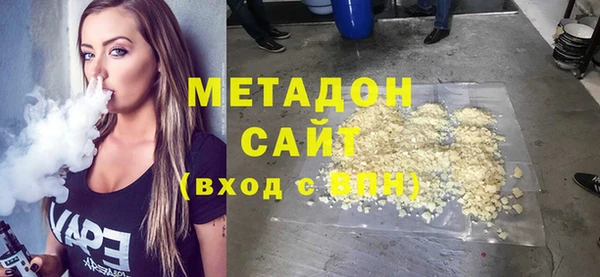 мдпв Нязепетровск