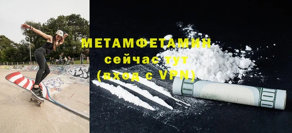 мдпв Нязепетровск