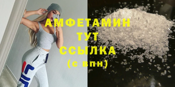 прущий лед Нягань