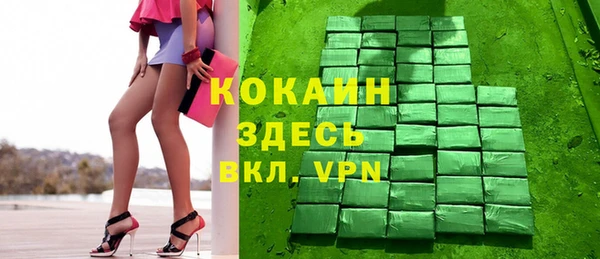прущий лед Нягань