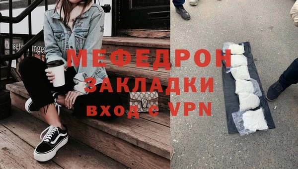 мдпв Нязепетровск