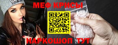 винт Абакан