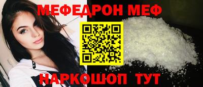 MDMA Premium VHQ Азнакаево