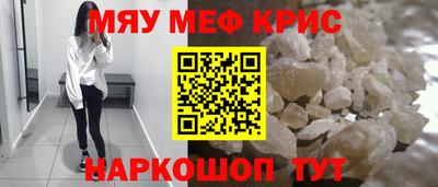 хмурый Абинск