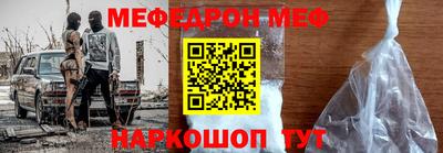 кокаин перу Абакан