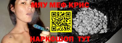 PSILOCYBIN Азнакаево