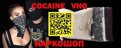 хмурый Абинск