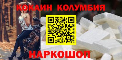 MDMA Premium VHQ Азнакаево