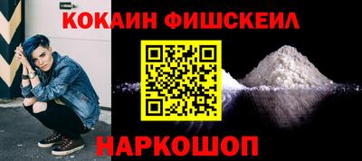 MDMA Premium VHQ Азнакаево