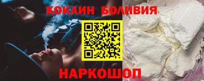 PSILOCYBIN Азнакаево