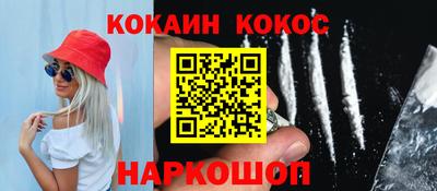 винт Абакан