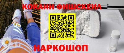 винт Абакан