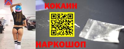 PSILOCYBIN Азнакаево