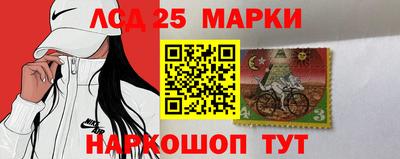 кокаин перу Абакан