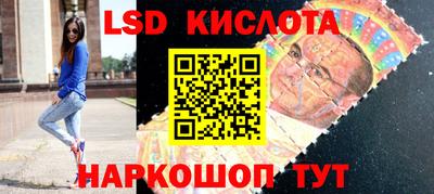 винт Абакан
