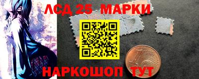 хмурый Абинск