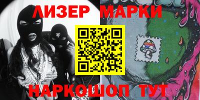 хмурый Абинск