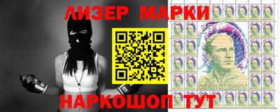 MDMA Premium VHQ Азнакаево