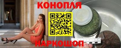 PSILOCYBIN Азнакаево