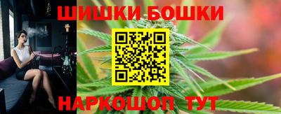 MDMA Premium VHQ Азнакаево