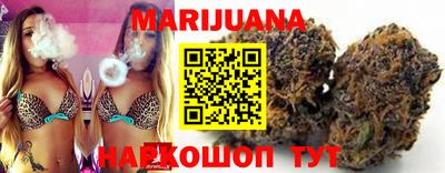 винт Абакан