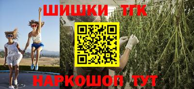 PSILOCYBIN Азнакаево