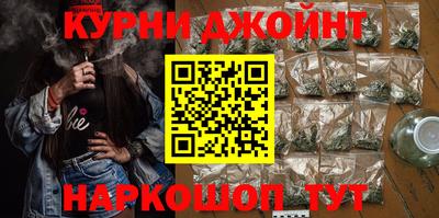 PSILOCYBIN Азнакаево