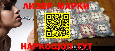 кокаин перу Абакан